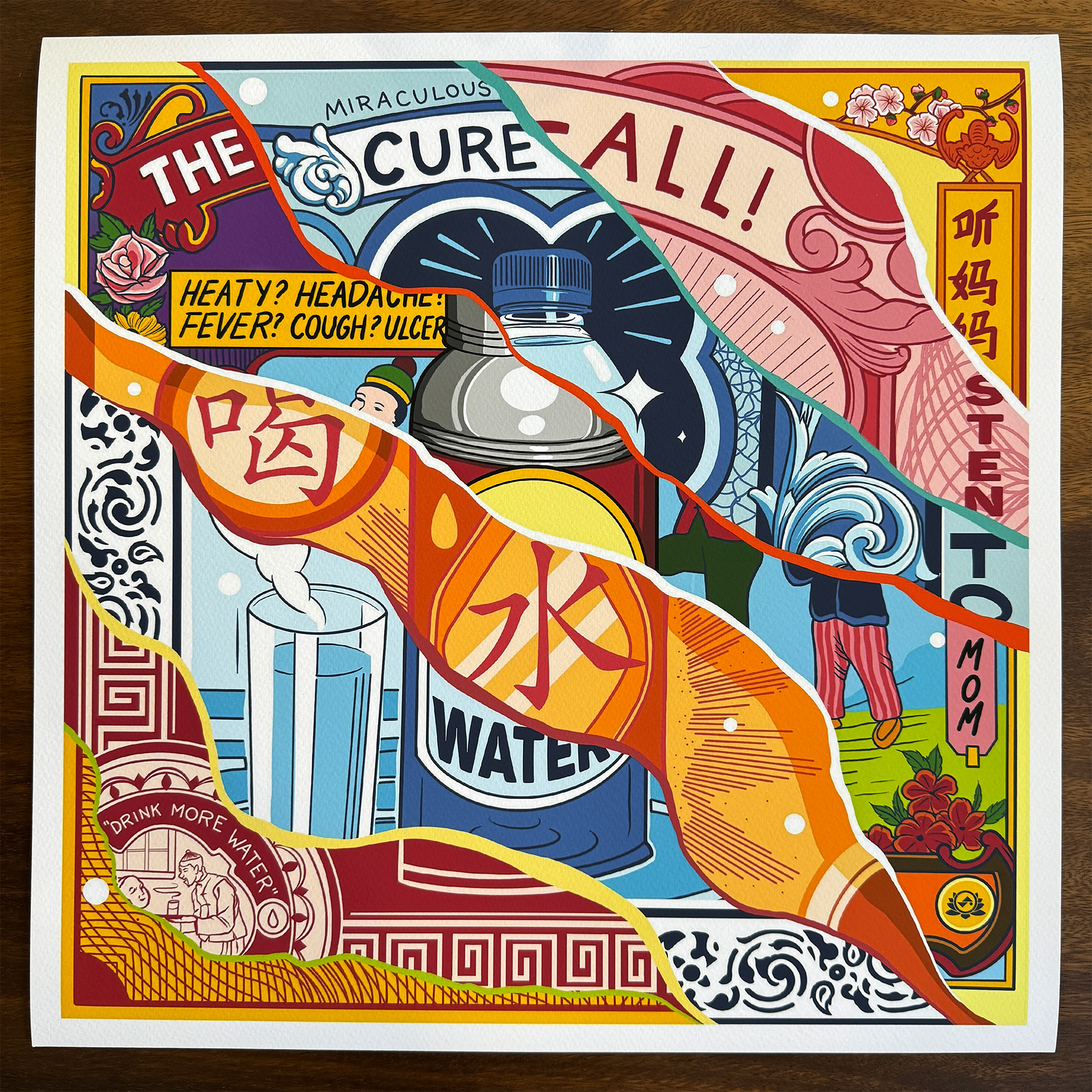 Drink Water: Fine Art Print