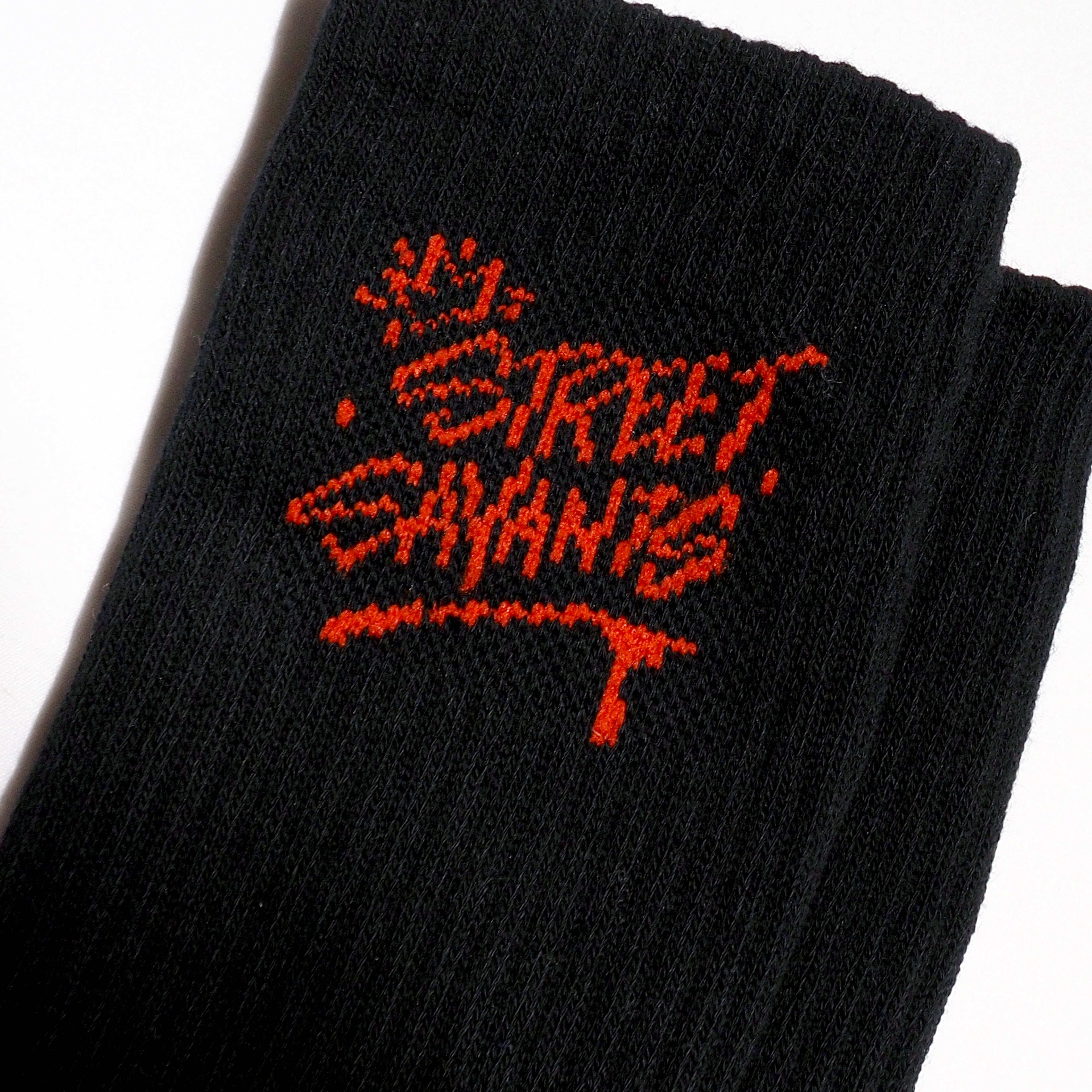 Savant Socks